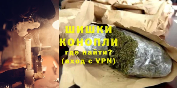 ALPHA-PVP Горняк