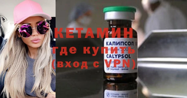 apvp Гусев